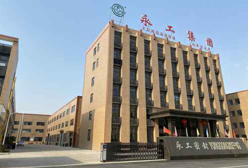 爱体育官方端网站登录入口-爱体育（中国）